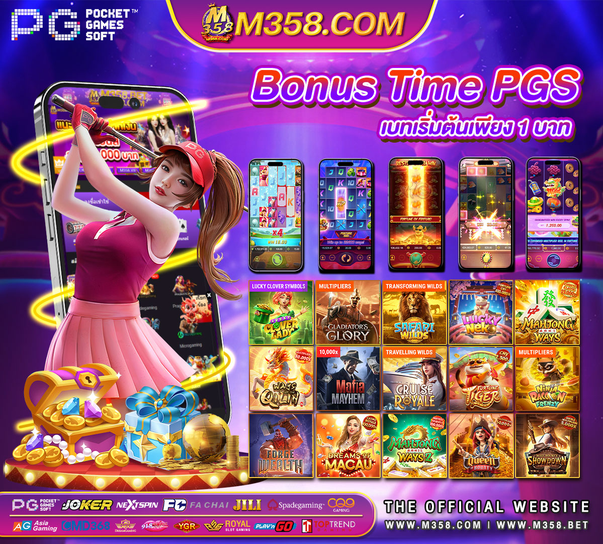 joker123 slot download ดาวน์โหลด และติดตั้ง joker gaming slot